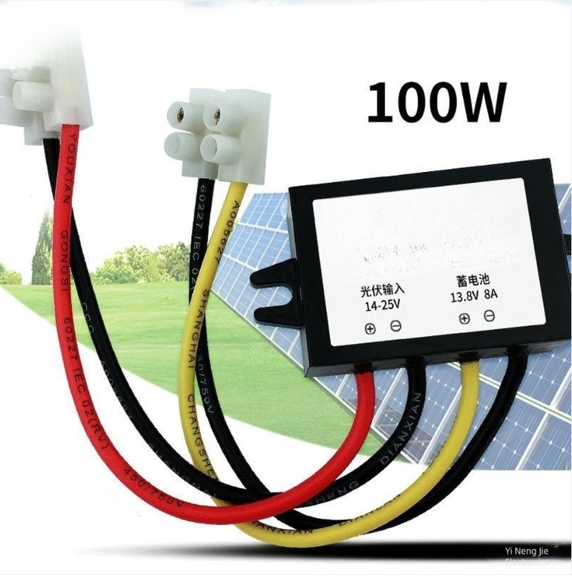 100W voor MPPT 1* Solar Charge - Drone Solar Charger recensie en prijs