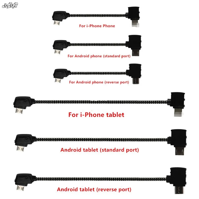 Afstandsbediening Datakabel Te - Drone Remote Controller Lanyard recensie en prijs