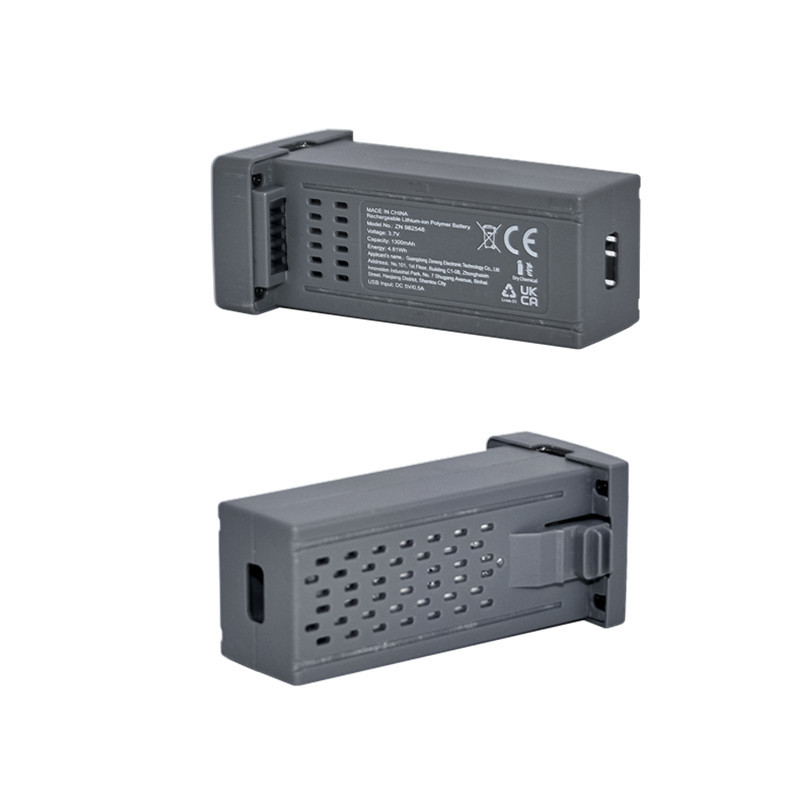 Nieuwe 1-5 Stuks 3.7V 1300mAh  - Drone Power Bank recensie en prijs