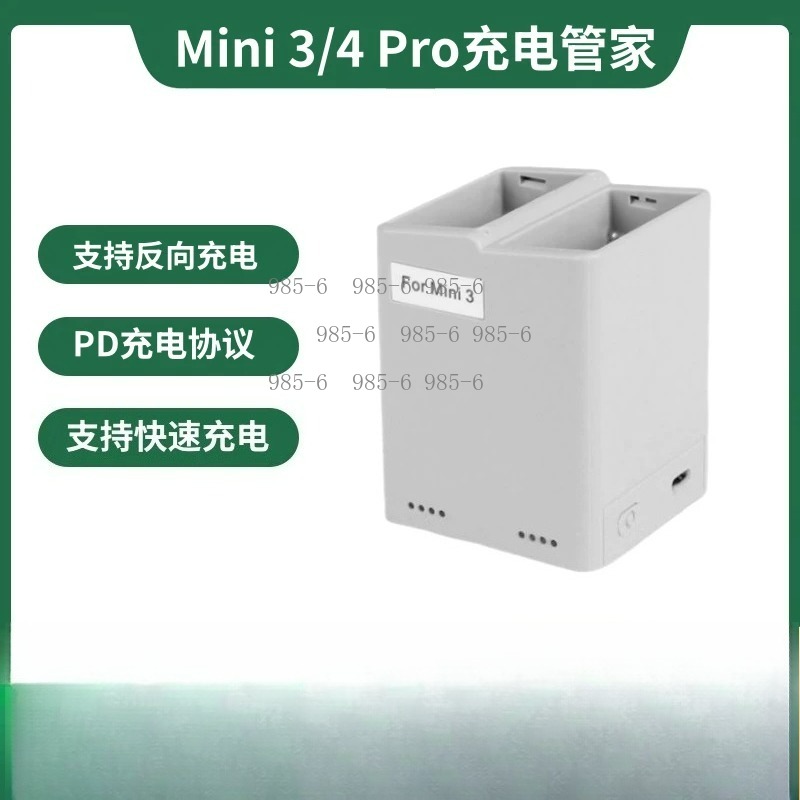 Mini 4 Pro Mini 3 Pro Drone-ac - Drone Charging Hub recensie en prijs
