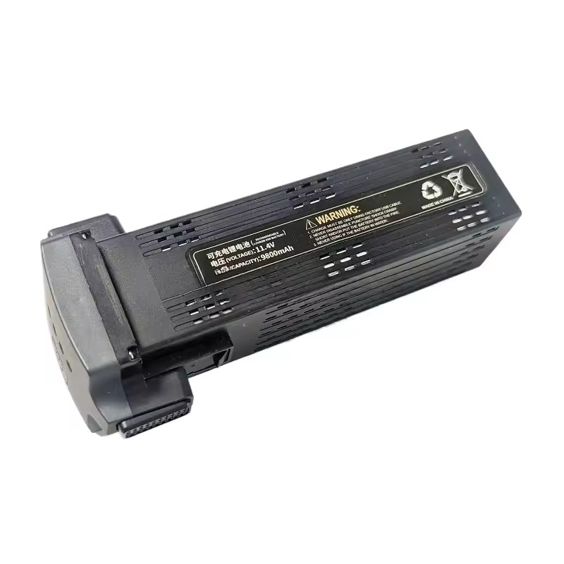 Nieuwe 11.4V 9800mAh Oplaadbar - Drone Power Bank recensie en prijs