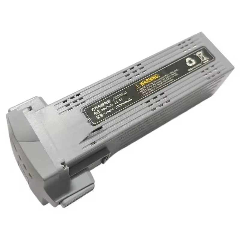 Nieuwe 11.4V 9800mAh Oplaadbar - Drone Power Bank recensie en prijs